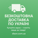 Перфоратор безщітковий акумуляторний GTM RHC18/26BL 2 АКБ та ЗП Н2564 фото 2
