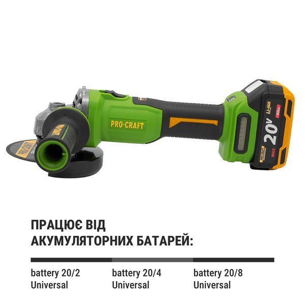 Безщіткова болгарка акумуляторна Procraft PWA220 20В 1 АКБ 4 А&middot;г, 125 мм, регулювання обертів ПК032201 фото