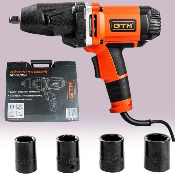 Гайкокрут ударний GTM мережевий IW550/950 950Вт, 1/2", 550Нм IW550/950 фото