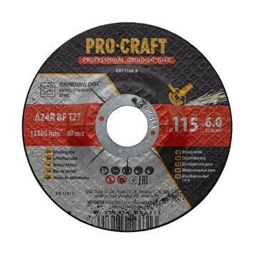 Диск зачисний Procraft GD115x6.0 115 мм 6,0 мм 22,2 мм ПК011560 фото