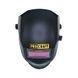 Маска зварювальника Procraft SHP90-30 NEW (Хамелеон) Автозатемнення DIN 9-13, регулювання чутливості, сонячна батарея ПК090301 фото 3