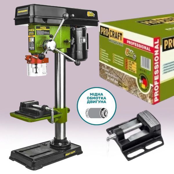 Настільний свердлильний верстат Procraft BD1850 регулювання кута, 5 швидкостей ПК018501 фото