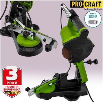 Верстат для заточування ланцюгів Procraft SK1100: 5700 об/хв, компактна заточка для бензопил ПК011005 фото