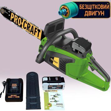 Безщіткова акумуляторна ланцюгова пила PROCRAFT PKA-48Li &mdash; 40 В, 8 А шина 40см ПК030048 фото