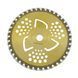 Коса бензинова Procraft T4200EL/S Electro Starter ПК442004 фото 25