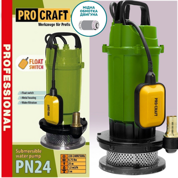 Дренажно-фекальний насос Procraft PN24 750 Вт Насос для брудної води, каналізації, стоків ПК000024 фото
