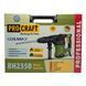 Перфоратор Procraft BH2350 SDS MAX Universal 3 режими 10Дж ПК023503 фото 15