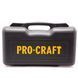 Реноватор Procraft PMT650E 400Вт Багатофункціональний інструмент, Starlock, кейс ПК000650 фото 10
