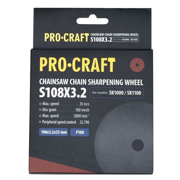 Заточувальний керамічний диск Procraft S108X3.2 до SK1000, SK1100 ПК010832 фото