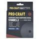 Заточувальний керамічний диск Procraft S108X3.2 до SK1000, SK1100 ПК010832 фото 2