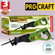 Шабельна пила Procraft PSS1600 800Вт Електропила для дерева, металу, пластику з регулюванням обертів ПК016004 фото 1