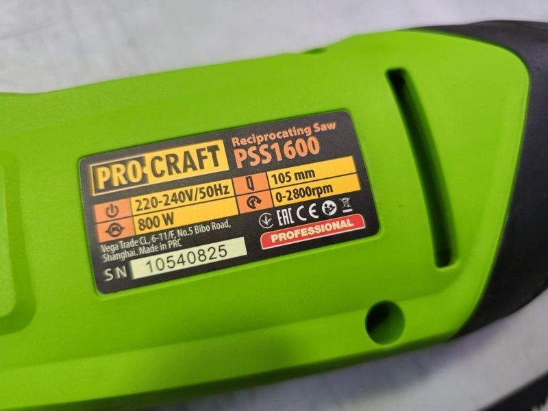 Шабельна пила Procraft PSS1600 800Вт Електропила для дерева, металу, пластику з регулюванням обертів ПК016004 фото