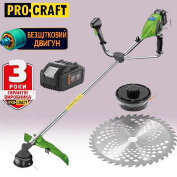 Акумуляторний тример Procraft ATA40B (40В) &mdash; Комплект з АКБ та ЗП, Велосипедна ручка ПК-030410 фото