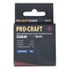 Заточувальний керамічний диск Procraft S56X40 до EBS250 ПК005640 фото 2