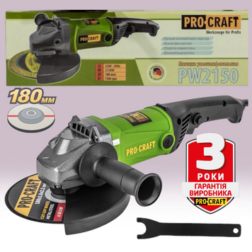 Кутошліфувальна машина Procraft PW2150 180 мм &mdash; потужна болгарка для металу, бетону, плитки ПК002150 фото