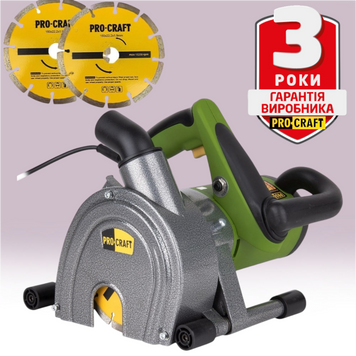 Штроборіз для бетону та цегли Procraft PM2500-230 &mdash; диск 150 мм ПК025002 фото