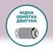 Ручна дискова пила GTM CS190/1600, 1600Вт, 190 мм, електрична Н3340 фото 7