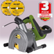 Штроборіз для бетону та цегли Procraft PM2500-230 &mdash; диск 150 мм ПК025002 фото 1