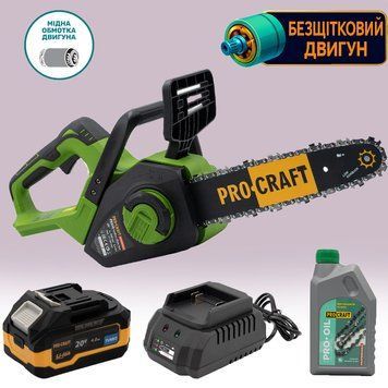 Безщіткова акумуляторна ланцюгова пила Procraft PKA38 &bull; 20 В &bull; 12" шина &bull; АКБ ПК111235 фото