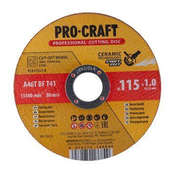 Диск відрізний керамічний Procraft YCD115x1.0 115 мм 1,0 мм 22,2 мм ПКYCD1510 фото
