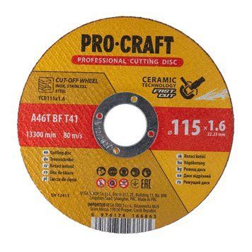 Диск відрізний керамічний Procraft YCD115x1.6 115 мм 1.6 мм 22,2 мм ПКYCD1516 фото