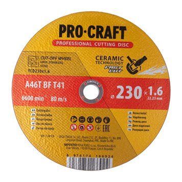Диск відрізний керамічний Procraft YCD230x1.6 230 мм 1,6 мм 22,2 мм ПКYCD2316 фото