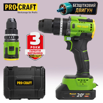 Шуруповерт безщітковий ударний Procraft PA18LiH 18В, 1 АКБ + зарядний пристрій ПК-01822 фото