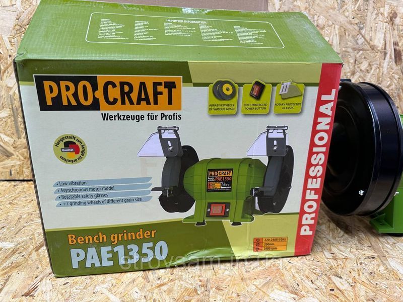 Електроточило Procraft PAE200/1350 верстат для заточування інструментів ПК013506 фото