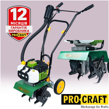 Бензокультиватор Procraft BK52 (1.9 к.с.), мотокультиватор двотактний, ширина захвату 30 см, для дачі та теплиць ПК900052 фото