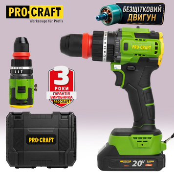 Шуруповерт безщітковий ударний Procraft PA18LiH DFR 18В, 1 АКБ, швидкозмінний патрон ПК-01821 фото