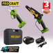Набір акумуляторних інструментів Procraft PA170SET (мінi-пилa + секатор, 1 АКБ) PA170SET фото 3
