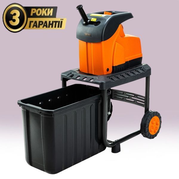 Подрібнювач GTM садовий DS2800/45 ножовий механізм, гілки до 45мм DS2800/45 фото