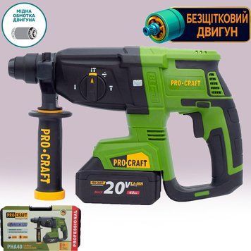 Акумуляторний перфоратор Procraft PHA40 &bull; 20 В &bull; Безщітковий двигун &bull; 2 АКБ ПК030043 фото