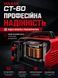 Пуско-зарядний пристрій VULKAN CT-60 (12/24В, 55А, старт 150А, 30&ndash;450 Агод) Vulkan CT60 фото 2