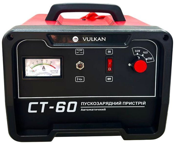 Пуско-зарядний пристрій VULKAN CT-60 (12/24В, 55А, старт 150А, 30&ndash;450 Агод) Vulkan CT60 фото