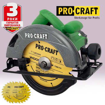 Циркулярна пила PROCRAFT KR185/2300 &mdash; 2300 Вт, диск 185 мм, електрична, для дерева, точний різ ПК023000 фото