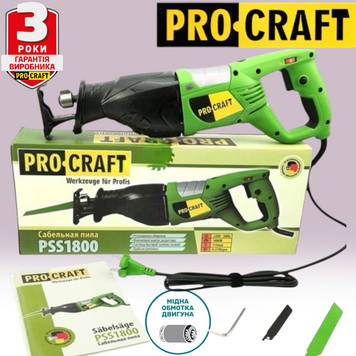 Шабельна пила Procraft PSS1800 електропила для дерева, металу та пластику ПК001800 фото