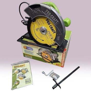 Циркулярна пила PRO-CRAFT KR235/2830 &mdash; 2830 Вт, диск 235 мм, електрична, для дерева, точний косий різ ПК002830 фото