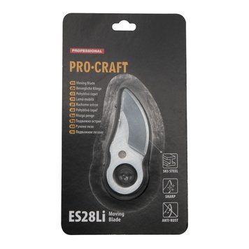 Лезо до ножиць Procraft ES28Li Universal (рухоме) ПК030283 фото
