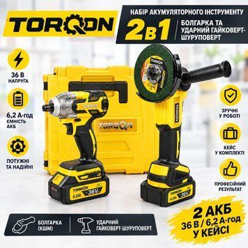 Набір акумуляторного інструменту TORQON 2в1: болгарка та гайковерт-шуруповерт, 2 АКБ 36 В / 6,2 А&middot;год у кейсі К4 фото