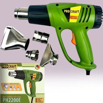 Фен Procraft PH2200E Регулювання температури 2200Вт ПК022003 фото