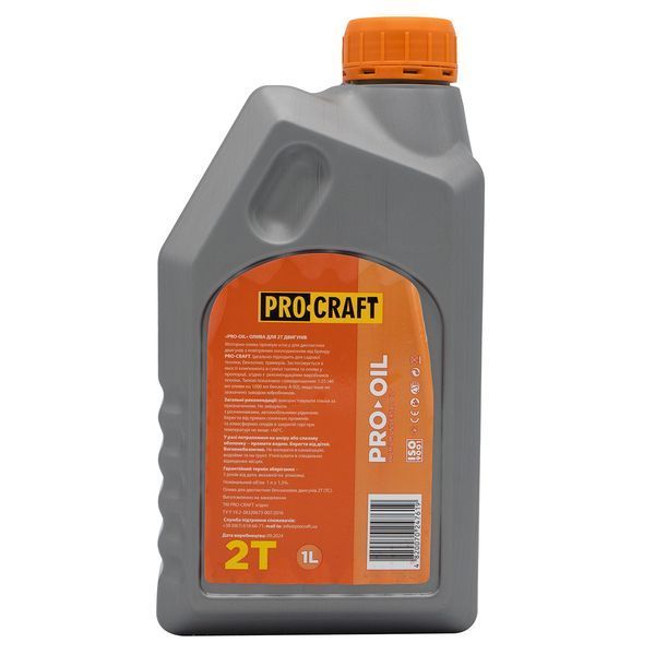 Олива Procraft моторна 2-тактна 1 л ПК000222 фото
