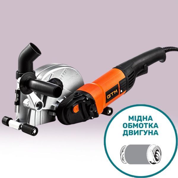 Штроборіз GTM WC-125/1400E мережевий 1400Вт WC125/1400E фото